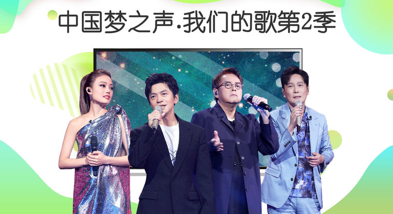 银河奇异果TV官方版