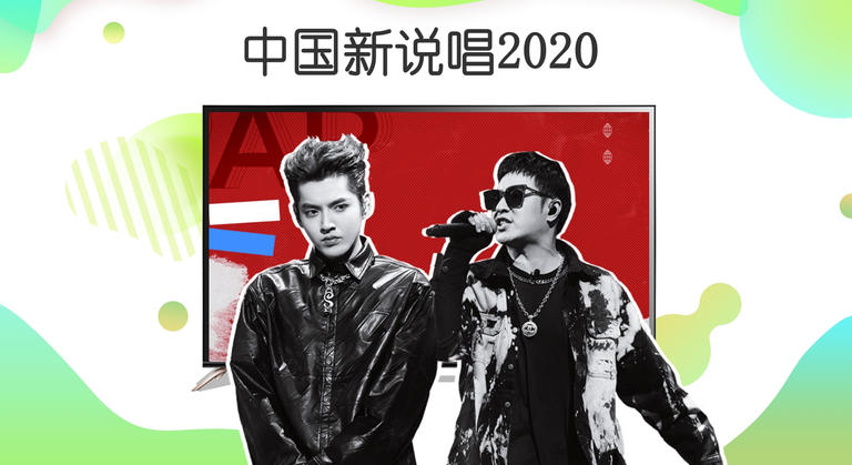 银河奇异果TV官方版