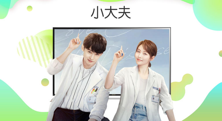 银河奇异果TV官方版