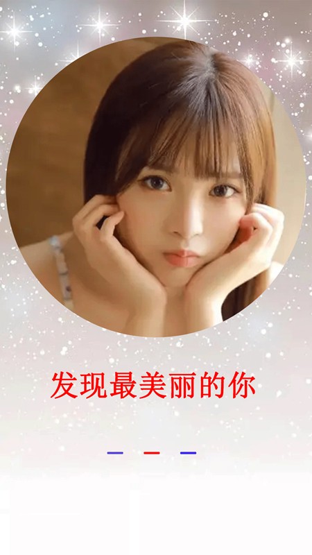小米莱卡相机安装包apk