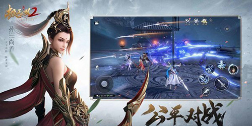 极无双2最强阵容怎么搭配