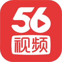 56视频app官方版