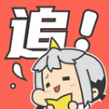 追漫大全填色app