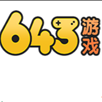 643游戏盒子无限充值