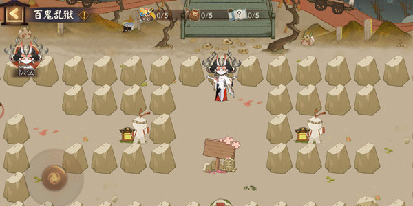 阴阳师怎么擦去地藏像的灰尘