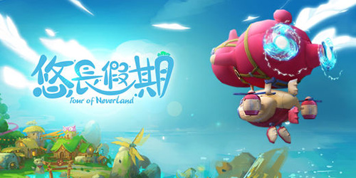 悠长假期宠物怎么获得