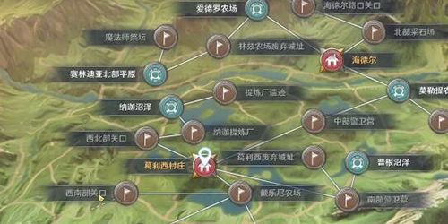 黑色沙漠手游华丽的外壳怎么做