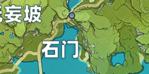 原神石门传送点找不到怎么解决