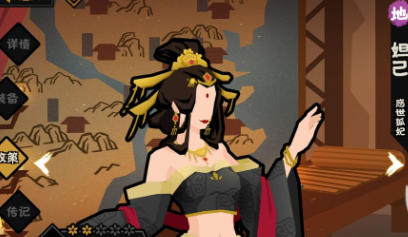 无悔华夏如何降低腐化