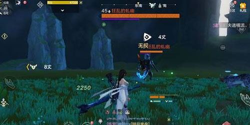 妄想山海奇履任务怎么完成