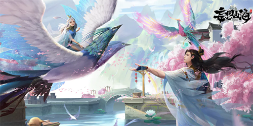 妄想山海传说之主鲲鹏怎么打