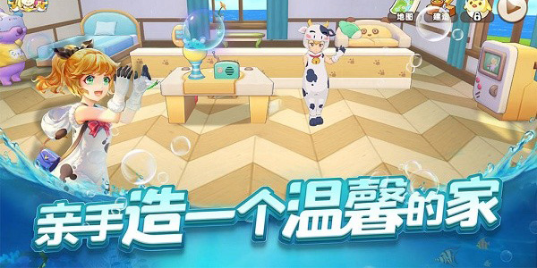 悠长假期如何组队挖矿