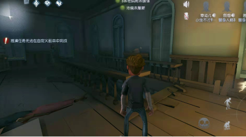 第五人格唐人街溜鬼攻略