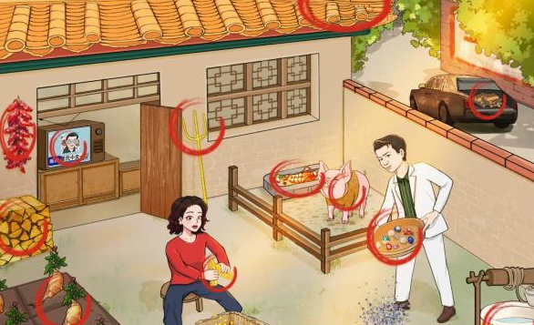 文字玩出花富得流油八怎么通关