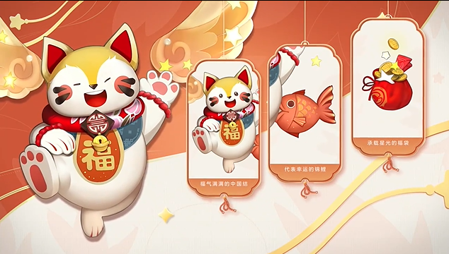 王者荣耀梦奇王者星会员皮肤怎么获得