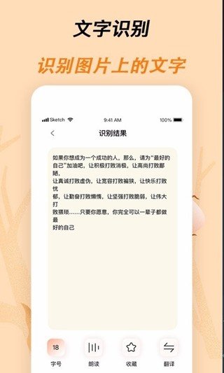 标准放大镜