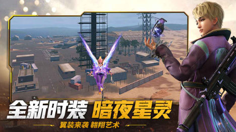 王牌战争怎么快速发育