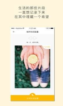 shopee跨境电商宝典