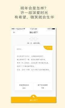 shopee跨境电商宝典