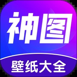 壁纸秀秀最新版2023