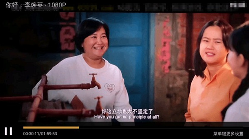 聚多影视app