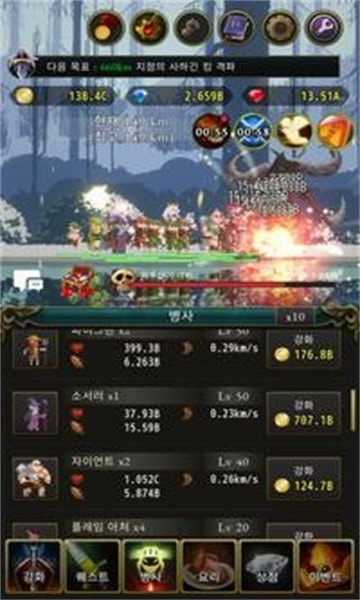 Rogue with the Dead