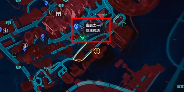 《赛博朋克2077》往日之影DLC波索武器获取攻略