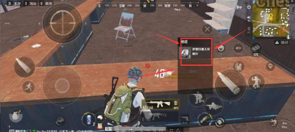 绝地求生未来之役为梦想而行动任务怎么做？