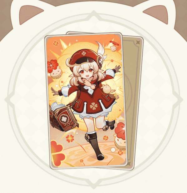 原神七圣召唤可莉怎么获得