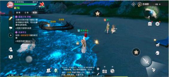 天谕手游逐浪少年怎么做