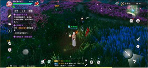 天谕手游逐浪少年怎么做