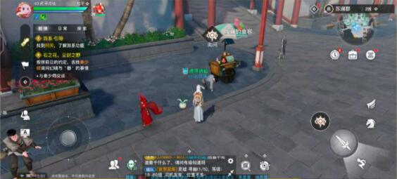 天谕手游逐浪少年怎么做