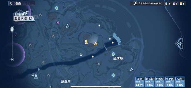 幻塔方舟任务怎么做？
