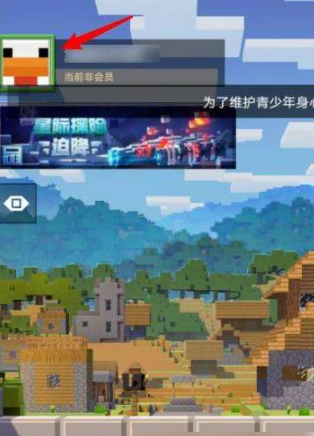 我的世界钻石兑换码2022
