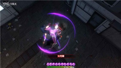 action对魔忍中文版