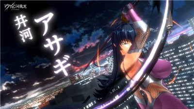 action对魔忍中文版