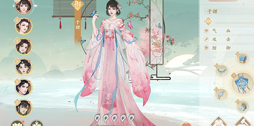 凌云诺四时锦绣怎么玩