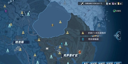 幻塔雪原勘探队任务怎么触发