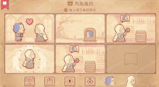 storyteller第四章怎么通关