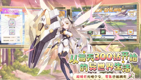冒险小分队角色强度排行榜