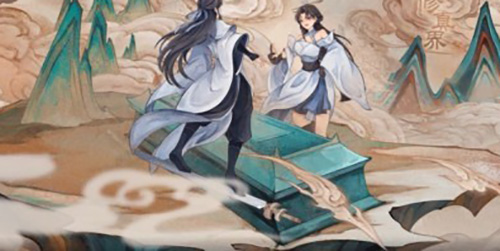 我的御剑日记芝精玉林怎么走