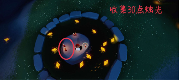 光遇12.30每日任务怎么做？