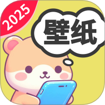 亿点点壁纸