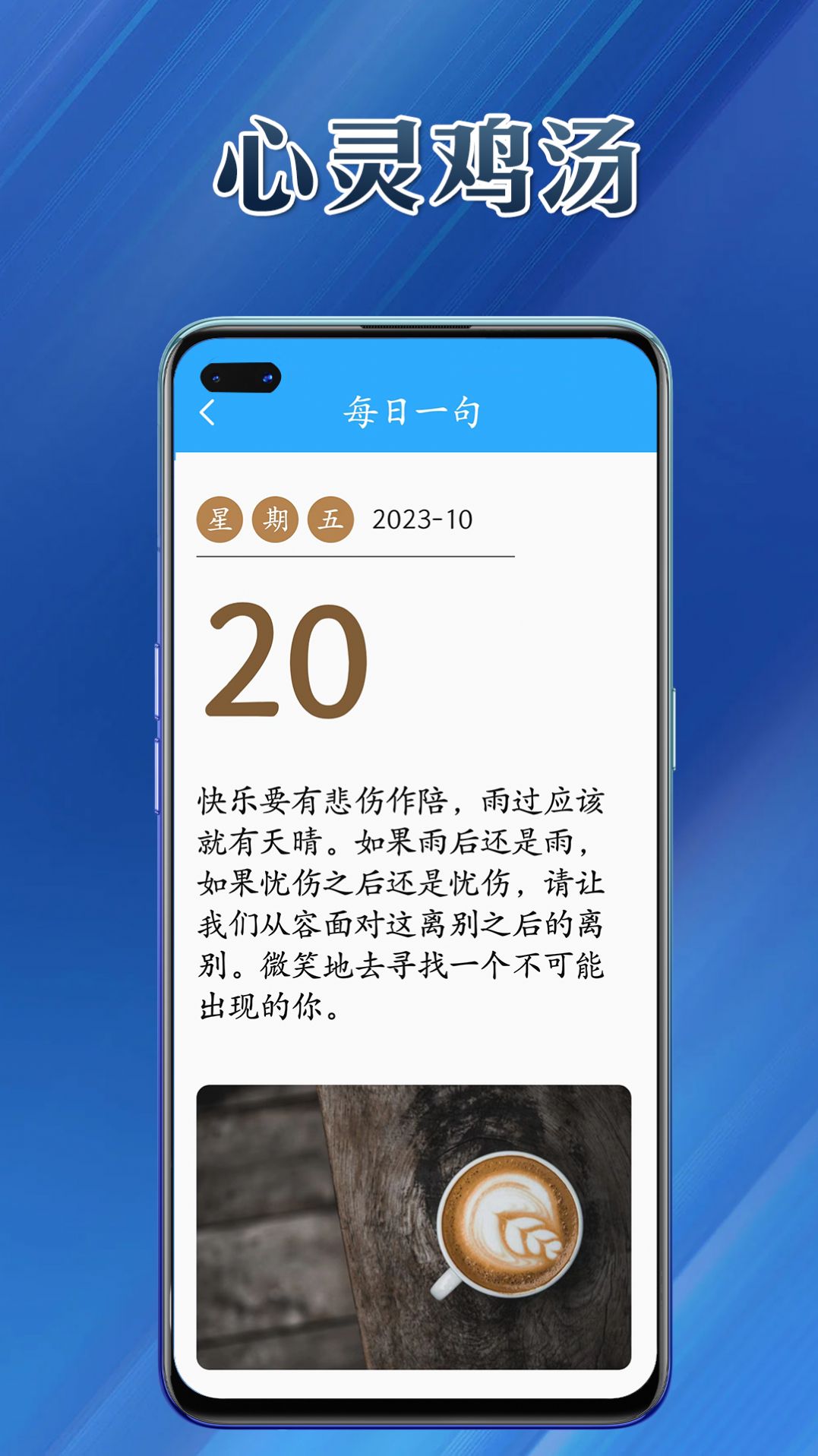 提效大师工具箱