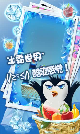 水果篮子
