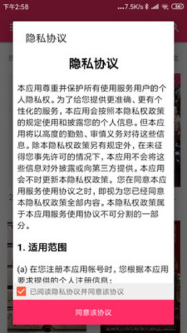 BT樱桃磁力种子搜索引擎