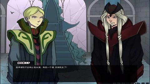 女巫猎人