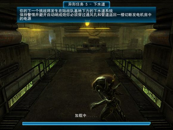 异形大战铁血战士2