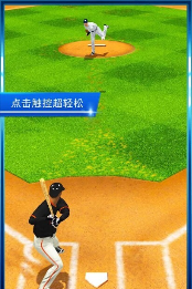 棒球英豪