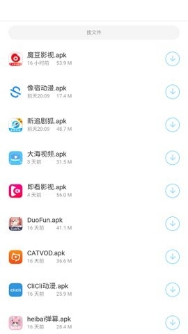小浣熊软件库